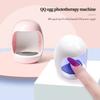 6W Mini LED Nail Lamp – Cute Eggshell Design USB UV Lamp, Quick-Dry Portable Gel Nail Dryer for Home & Travel Manicure