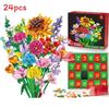 Flower Christmas Bouquet Countdown Advent Calendar Building Blocks Box Blind