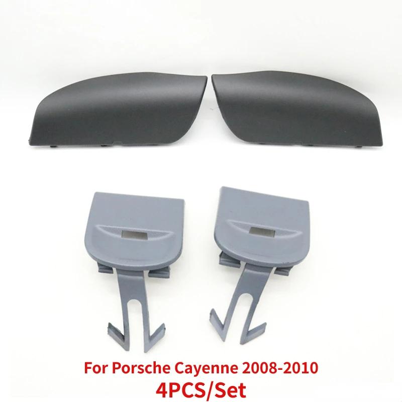 For Porsche Cayenne 2008 2009 2010 Car Front Rear Bumper Towing Eye Hook Cover Lid