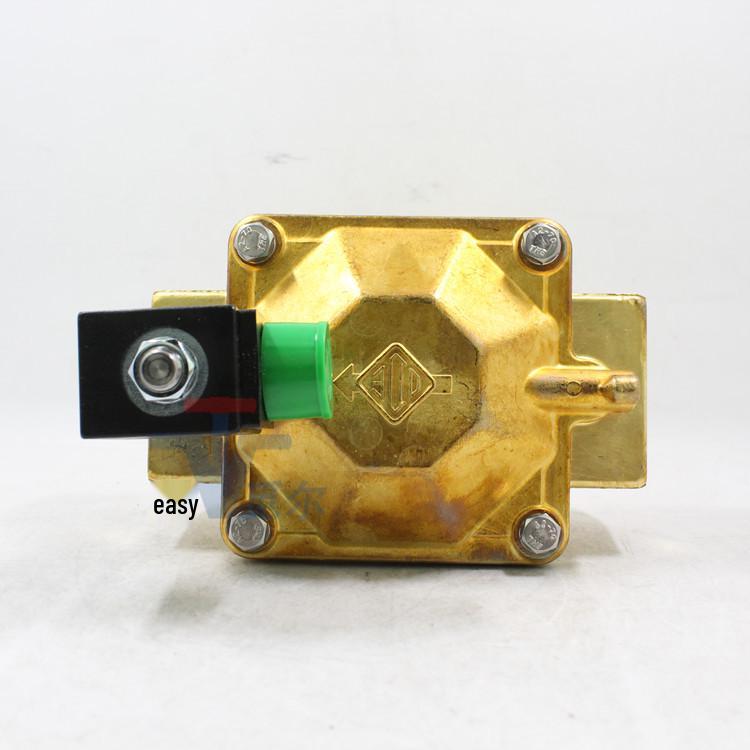 Solenoid Valve 21W5KV350 DN32: 220V/24V/12V Two-Way Steam Valve