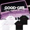 NiziU 2. EP GOOD GIRL BUT NOT FOR YOU Koszulka Modna Koszulka z Nadrukiem Liter Unisex Damska Wysokiej Jakości Bawełna Krótki Rękaw Koszulki