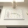 Non-Slip Absorbent Kitchen Countertop Drying Mat - Sink, Dishware & Cutlery Draining Mat & Coaster