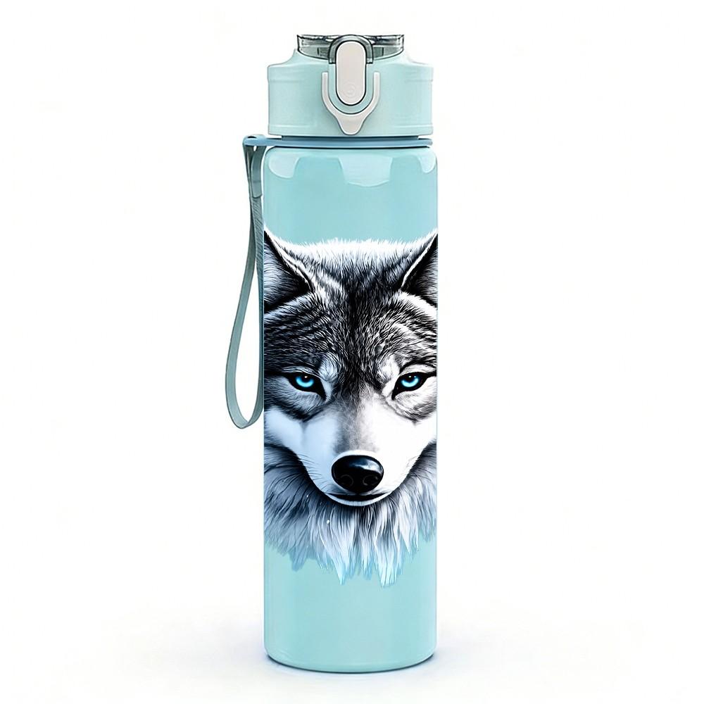 1PC Grey Wolf Head Portrait 750ml Color Plastic Sports Water Bottle Leakproof Flip Straw Lid Suitable for Sports Office Home Use