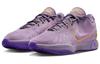 Nike LeBron 21 'Purple Rain' FV2345-500