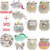 15Cm Anime Pizza Cat Plush Toy Potato Chip Cat Sushi Kawaii Cartoon Angel Cat Ice Cream Fill Animal Toy Children's Birthday