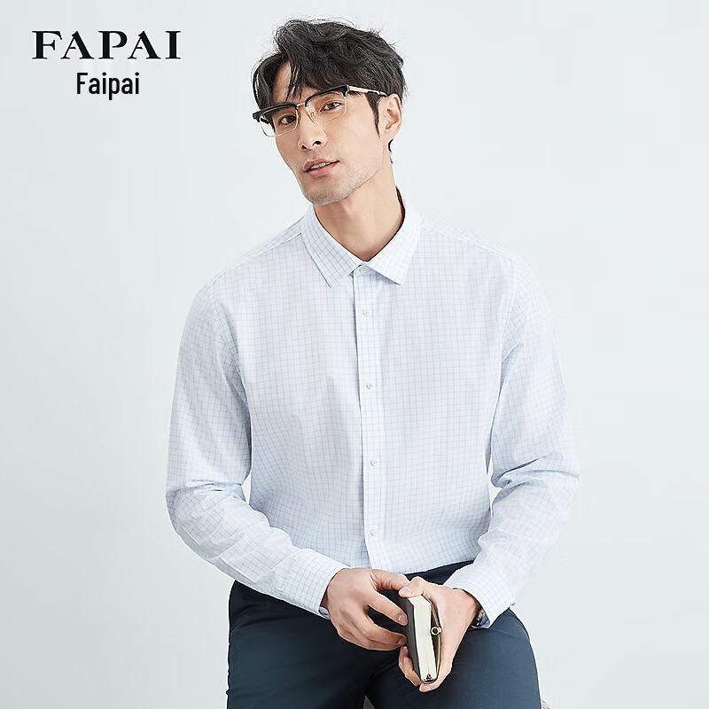 FAPAI 100% Cotton Men s Long Sleeve Business Casual Shirt 39