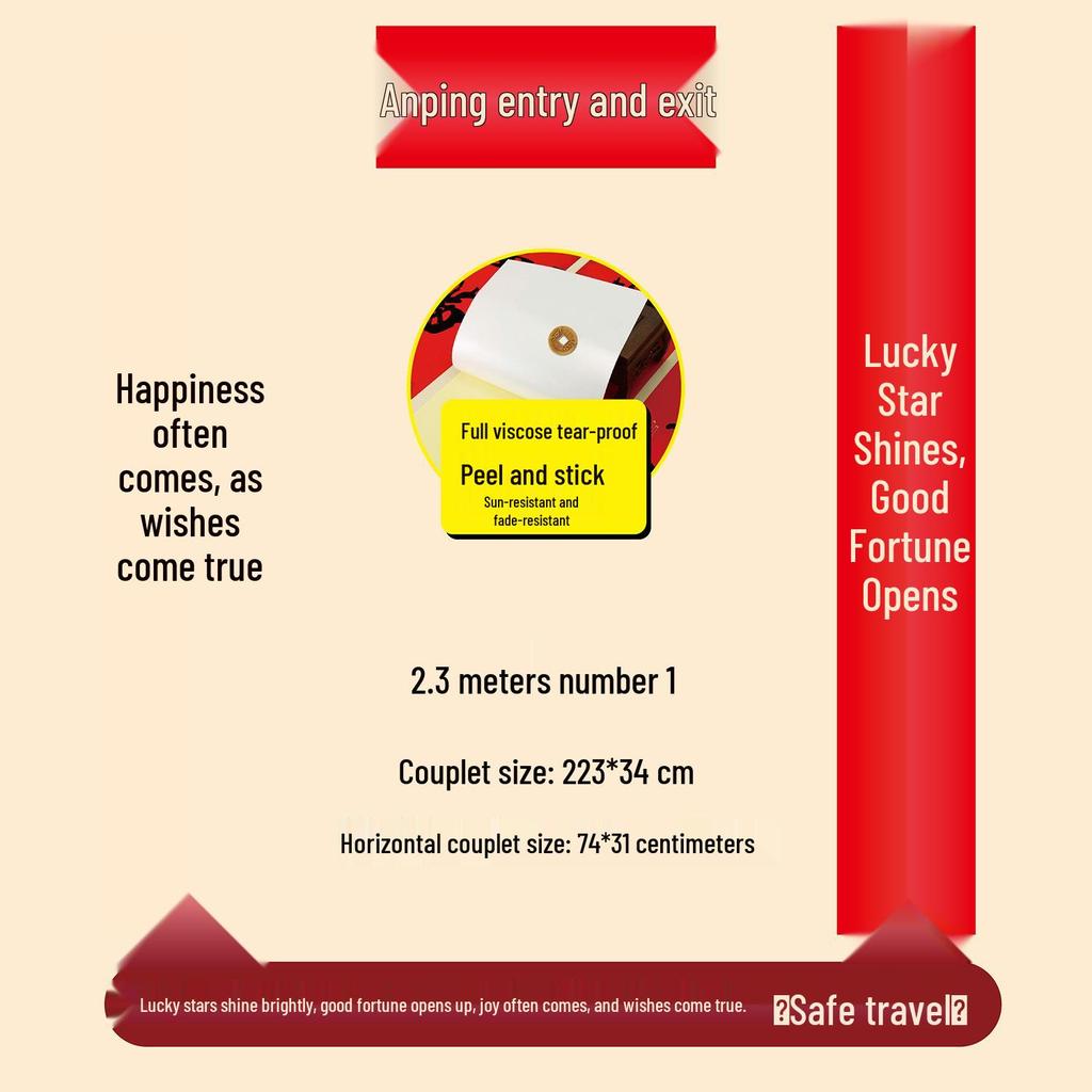 Red Background Black Characters Year of the Horse 2026 Spring Couplet - Non-fade, Full Adhesive, Calligraphy Edition.