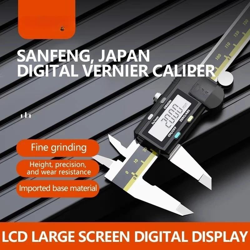 150MM 200MM 300MM CNC Calipers digital vernier caliper original micrometer Digital Caliper