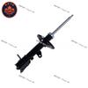 Nissan Left Front Air Shock Absorber LX/SE/ZTS/ZTW 333349.