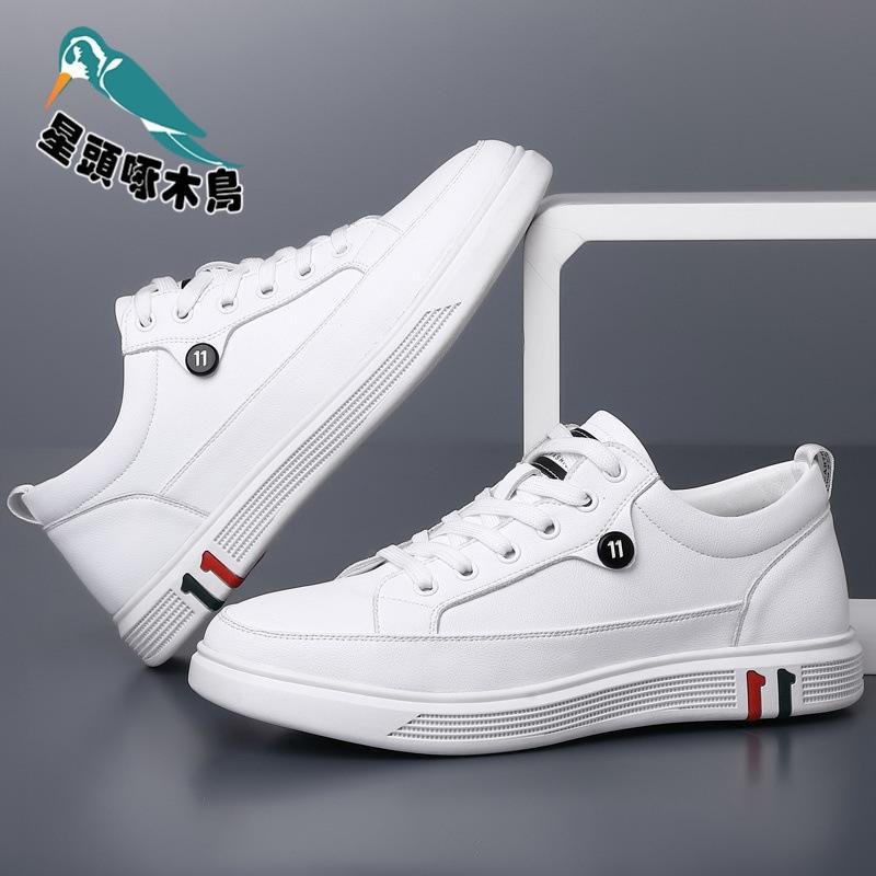 Youth leather board shoes versatile sports men's shoes casual men's leather shoes autumn new shoes