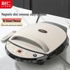 Liven Electric Griddle & Grill