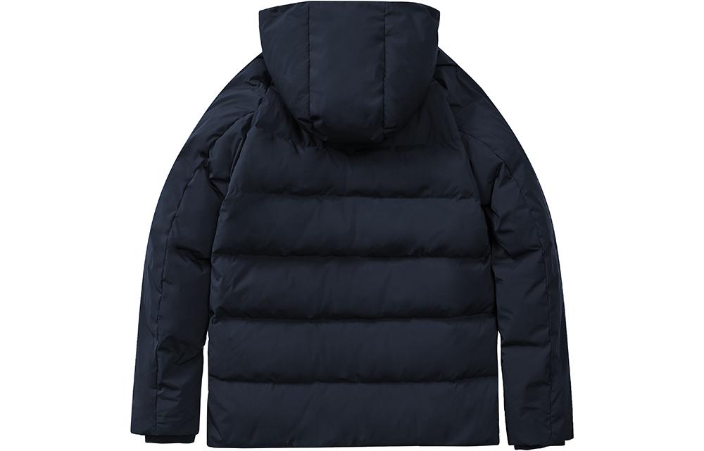Under Armour Daunenjacke Winter Unisex Schwarz 21600801-001