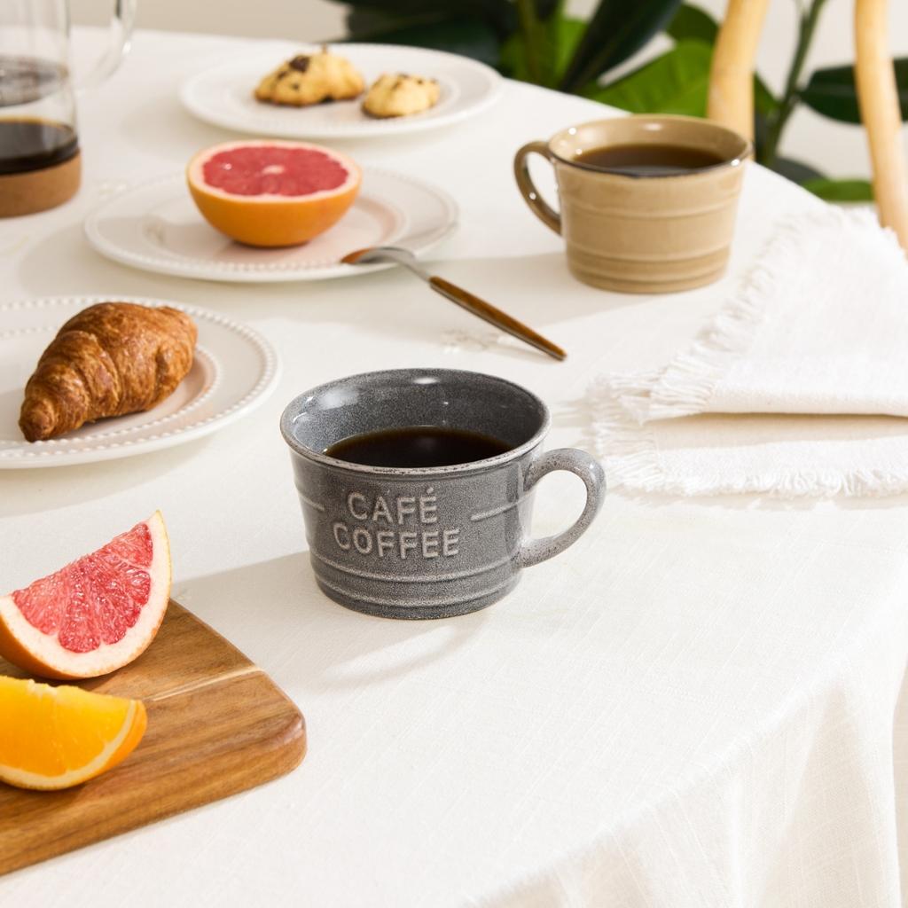 Filiżanka Śniadaniowa Coffee 260 Ml Szara