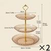 Tiered Plastic Serving Tray Cake Stand 2/3 Tier Reusable Dessert Plate Fruit Food Dishes Tableware Catering Buffet Sweet Table