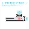 upHere 120mm USB Cooling Fan, Mini Fan, Quiet, for RoutersAquariumsCooling PCsPS5PS4Laptops, 2-Pack [U1203-2]