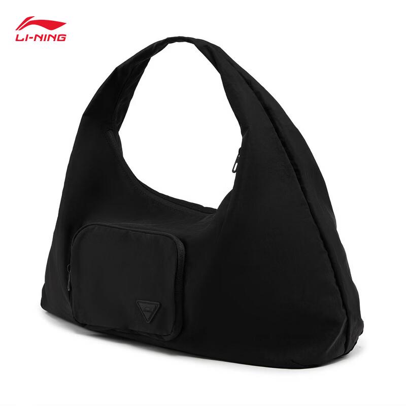 Li-Ning Bulut Omuz Çantası ABDW223