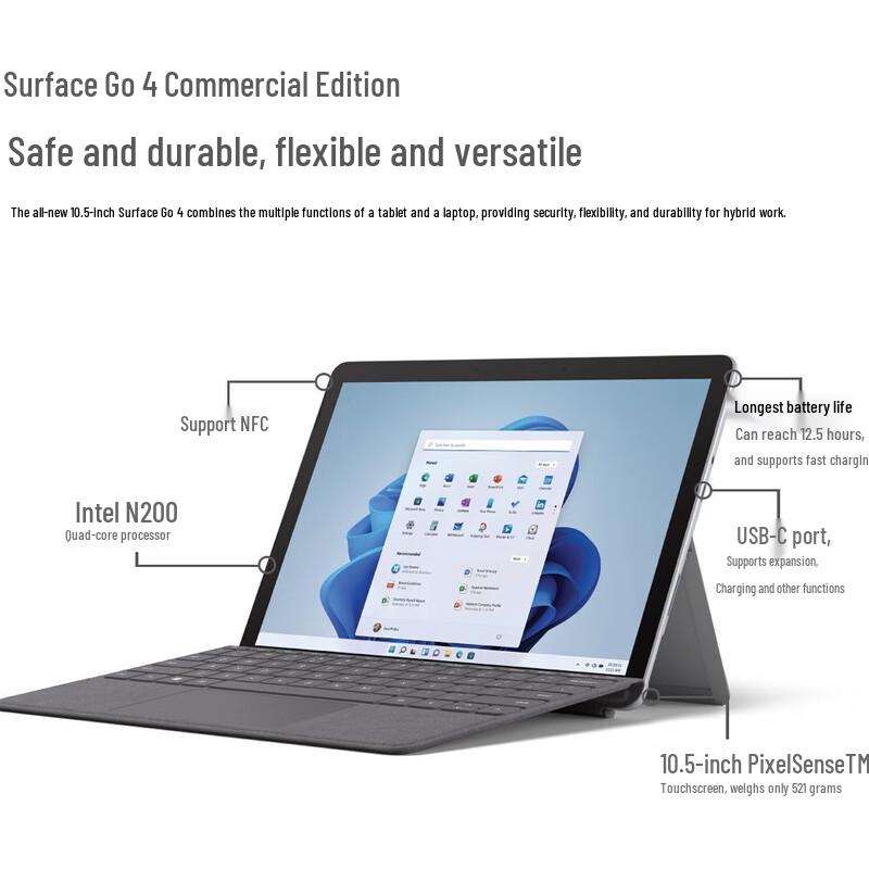 Microsoft Surface Go 4 2-in-1 Laptop Tablet (CN version)