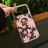Jahreszeiten Blumen Für Magsafe Handyhülle Für iPhone 17 16 15 14 Pro Max 13 Magnetisches Kabelloses Laden Stoßfest Hartes Rückcover