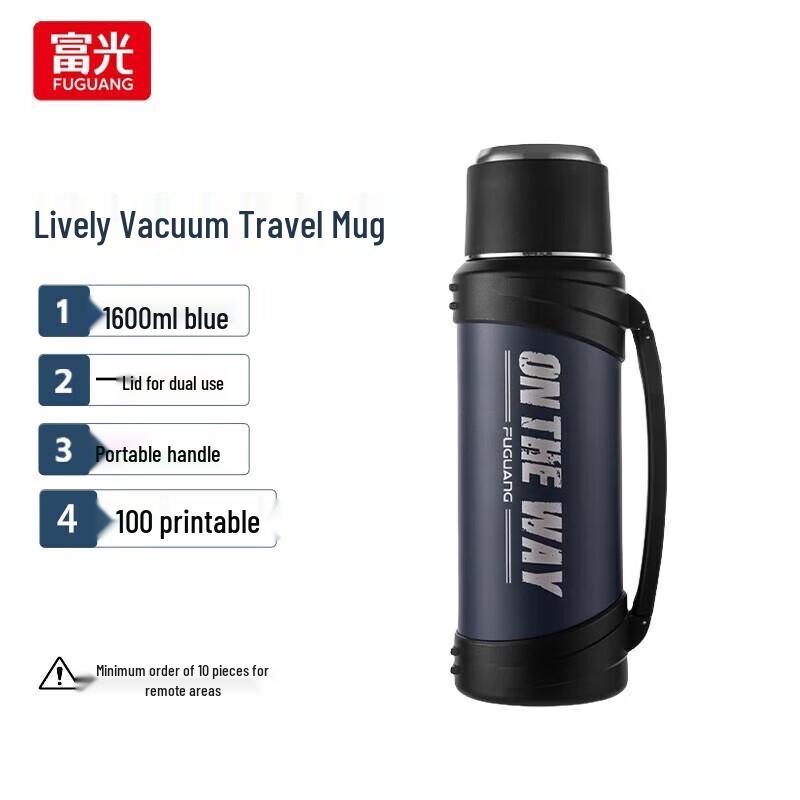 

Fuguang Dynamic Vacuum Travel Thermos Dispenser