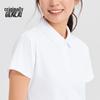 BENLAI Women's Quick-Dry Sun Protection Sleeveless Polo Shirt