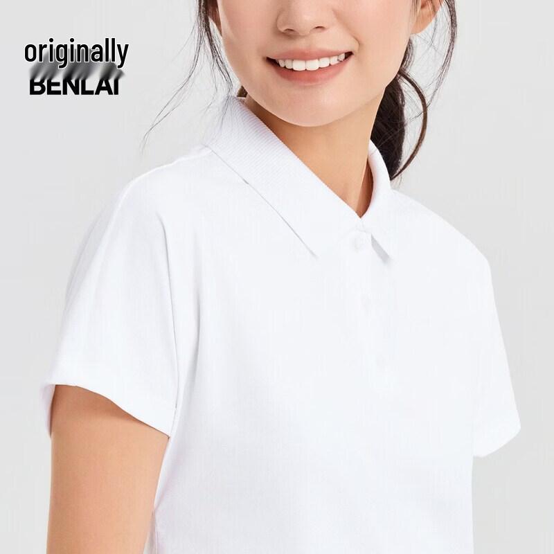 BENLAI Women's Quick-Dry Sun Protection Sleeveless Polo Shirt