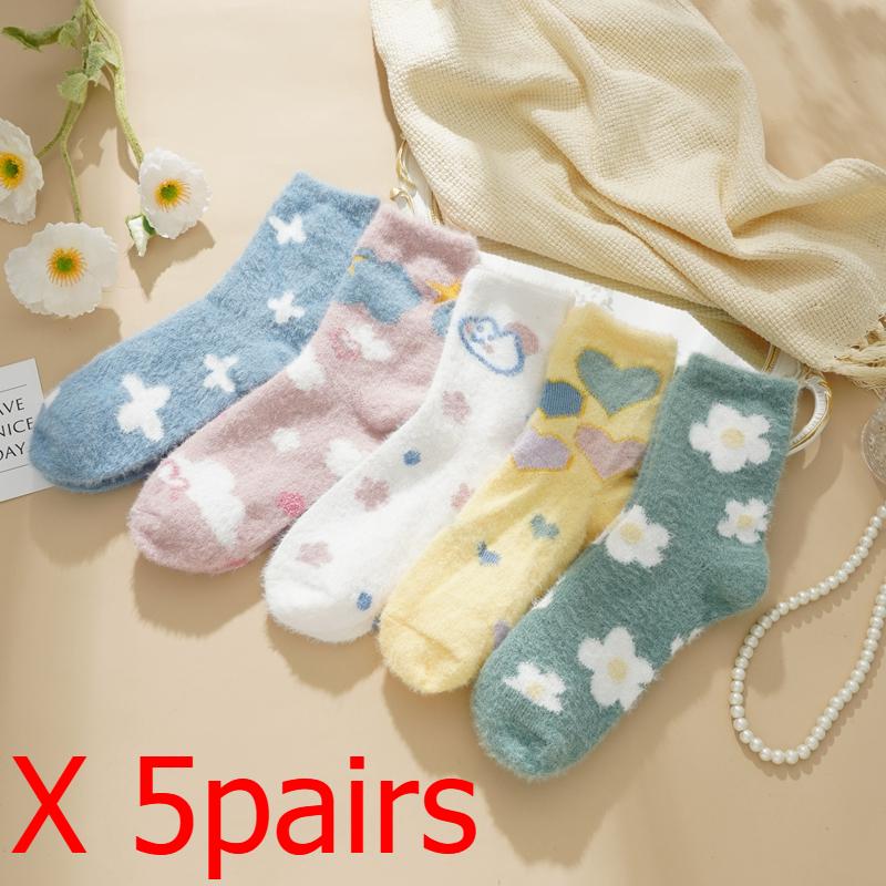 Mink Fløyelssokker for Kvinner Søtt Tegneseriemønster Midt-legg Rørsokker Komfortable og Varme Høst og Vinter Tykke Fløyels Sovesokker