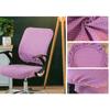 Corn Velvet Split Computer Office Chair Cover Lifting Boss Computer Chair Cover Universal Swivel Chair Cushion Cover