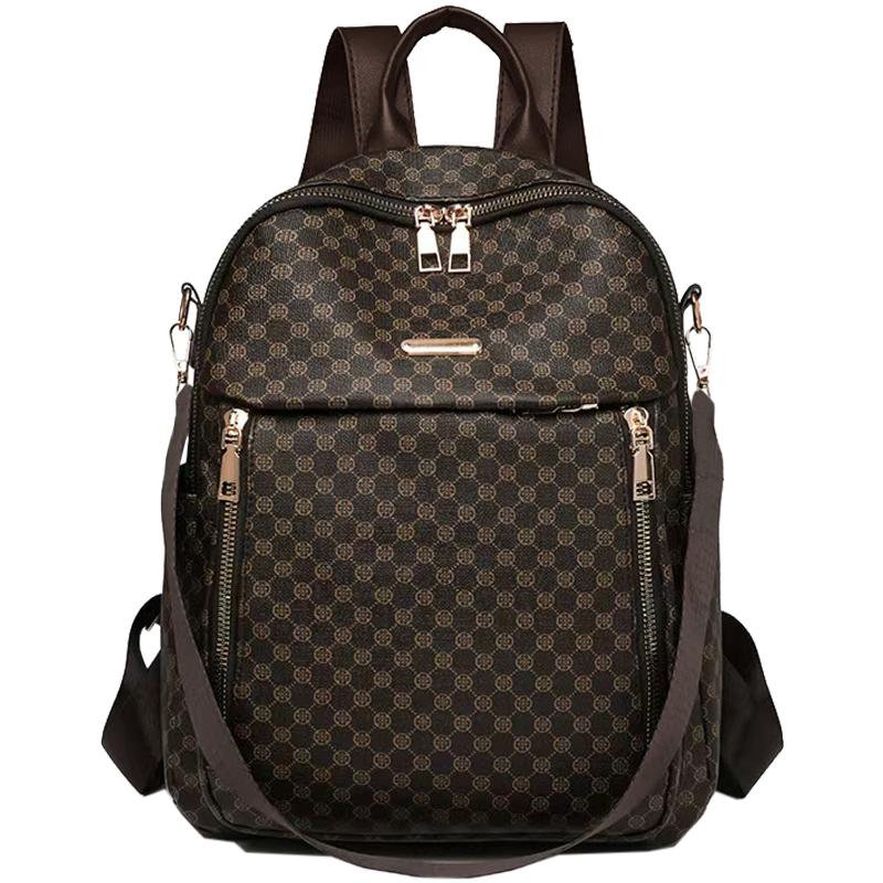 Schicker mehrfarbiger Rucksack mit Muster, verstellbarer Träger, leicht, für den täglichen Weg zur Arbeit, lässig, funktional, stilvolle Tasche