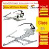Original Autoersatzteil für Jiefang Elektrofahrzeug Fensterkurbel Heber Baugruppe: J6F, Tiger V, Tiger VHVM, King.