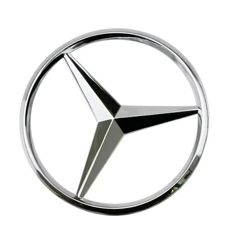 C200 E200 For Mercedes Benz Midtre Bagasjerom Stjerne Logo Bil Emblemer Merke FOR Benz A C E CLA GLC Klasse W117 W176 W204 W205 W212 W213 W