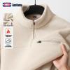 GENIOLAMODE Men's Warm Fleece Half-Zip Jacket