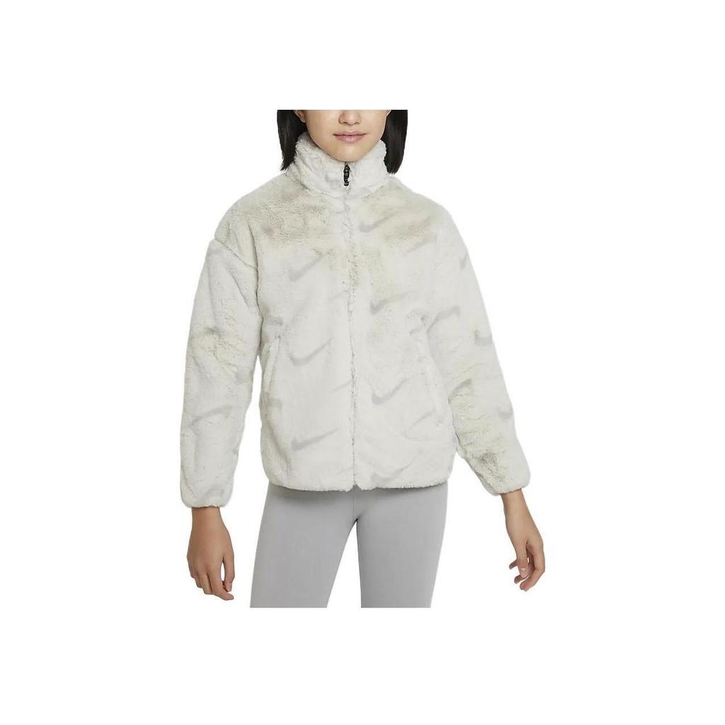 Nike Sportswear Big Kids' Faux Fur Jacket Light Bone Light Iron Ore DV3252-072