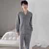 Men'S Pajamas Men'S Spring And Autumn Models, Pure Cotton Long-Sleeved Men'S Autumn Cotton Loungewear Set