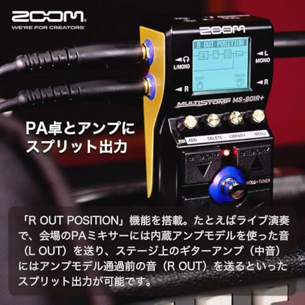 ZOOM MS-80IR Plus Multi Stomp Pedal IR Cabinet Simulator 23 Guitar Amp Models [Domestic Genuine M...