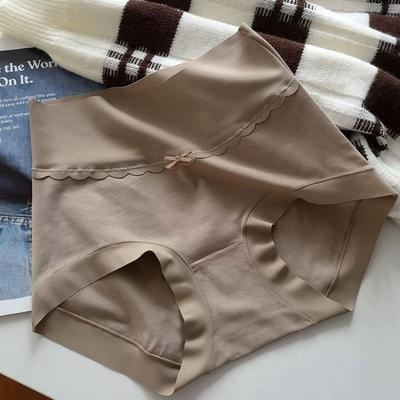 Ondergoed – Onderbroek