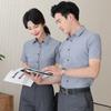 Solid Color Shirt Non-ironing Elastic Breathable Business Slim Fit Inch Clothes Professional Wear White Shirt Short Sleeves Work
