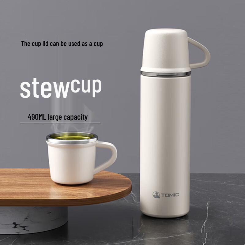 

TOMIC Portable 316 SS Tea Infuser Thermos