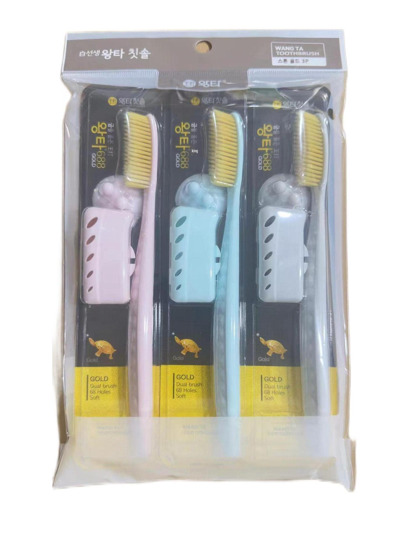 

Корейская зубная щетка Wang 688 для взрослых с мягкой щетиной и защитным чехлом - Большая, удлиненная головка