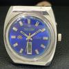 VINTAGE RICOH R31 AUTOMATIC JAPAN MENS ORIGINAL DIAL WATCH a703579-1 R213d-a703579