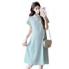 2026 Summer Ice-Fee Maternity Polo Dress