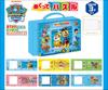 Ensky Paw Patrol 14 x 20 x 3,5cm Puzzle, 6 Teile, Wende-Puzzle