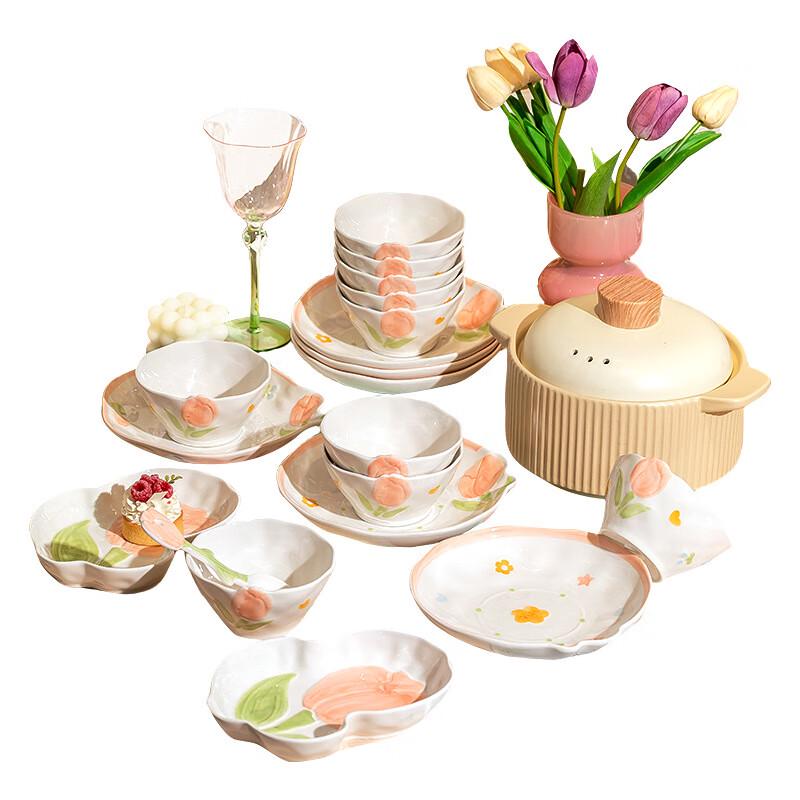 Modre Lanka Warm Tone Ceramic Dinnerware Set