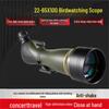 TieXueLing DE22-65100 Bird Watching Monocular Telescope