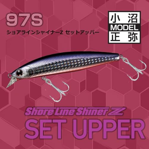 Daiwa Shore Line Shiner Z Set Upper 97S Laser Sardine Lure