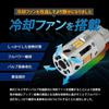 CORSA Delica Mini Dedicated Resistor T20 Turn Signal Bulb Rear Cooling Fan T20 Resistor Turn Signal Bulb DELICA MINI Custom Parts Accessories Dress Up