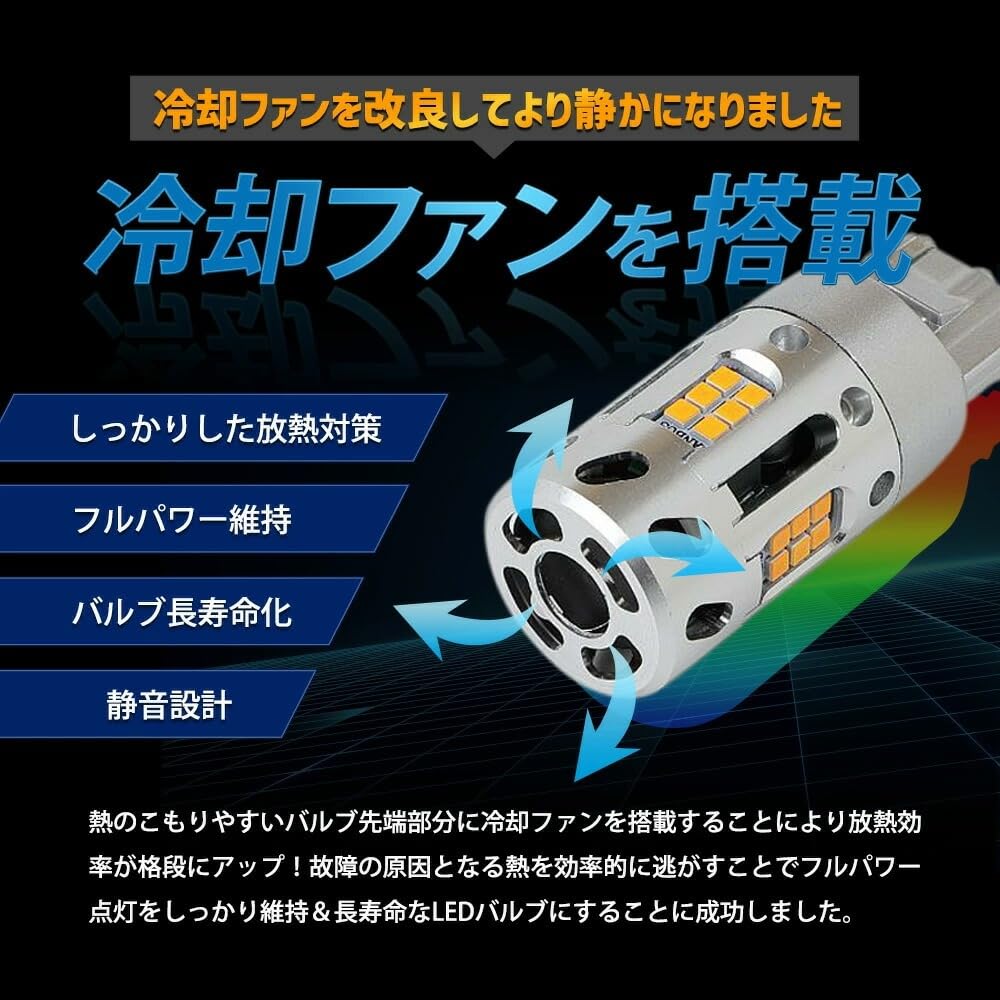 CORSA Delica Mini Dedicated Resistor T20 Turn Signal Bulb Rear Cooling Fan T20 Resistor Turn Signal Bulb DELICA MINI Custom Parts Accessories Dress Up