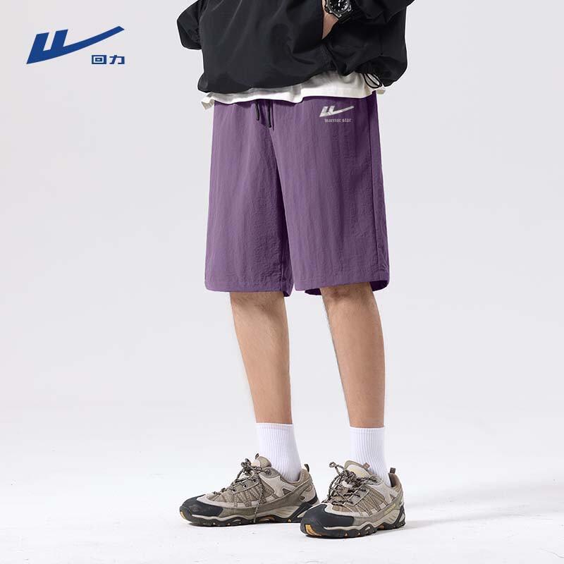 Warrior Men s Ice Silk Athletic Shorts M