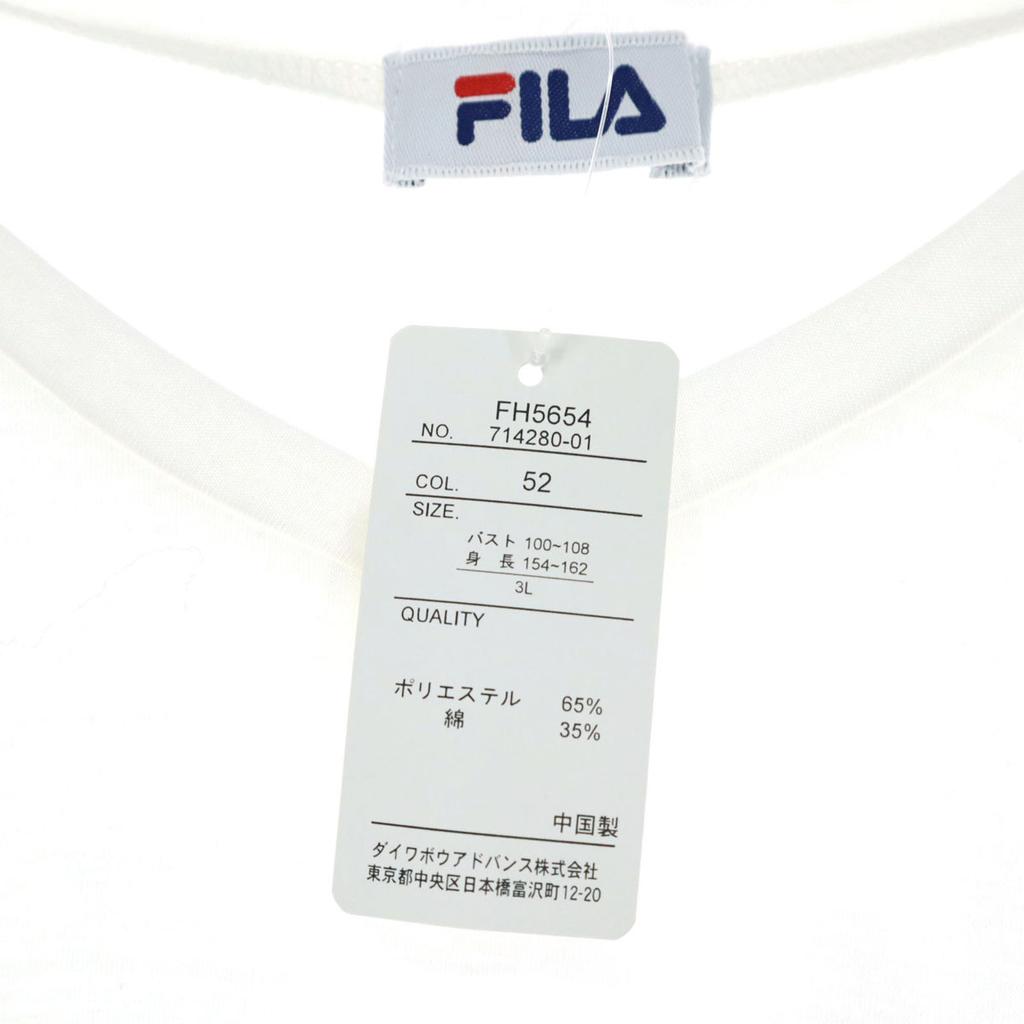 Fila Print Short Sleeve T-shirt 3L White Men's Used
