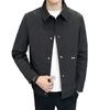 New Men's Handsome Jacket Jacket Lapel Autumn Coat Simple Spring and Autumn Korean Version Versatile Casual Top