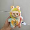 Christmas Plush Doll Keychain Pendant Couple Car Bag Pendant Doll